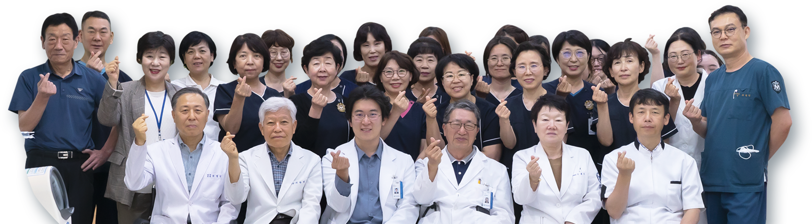 의료진 이미지